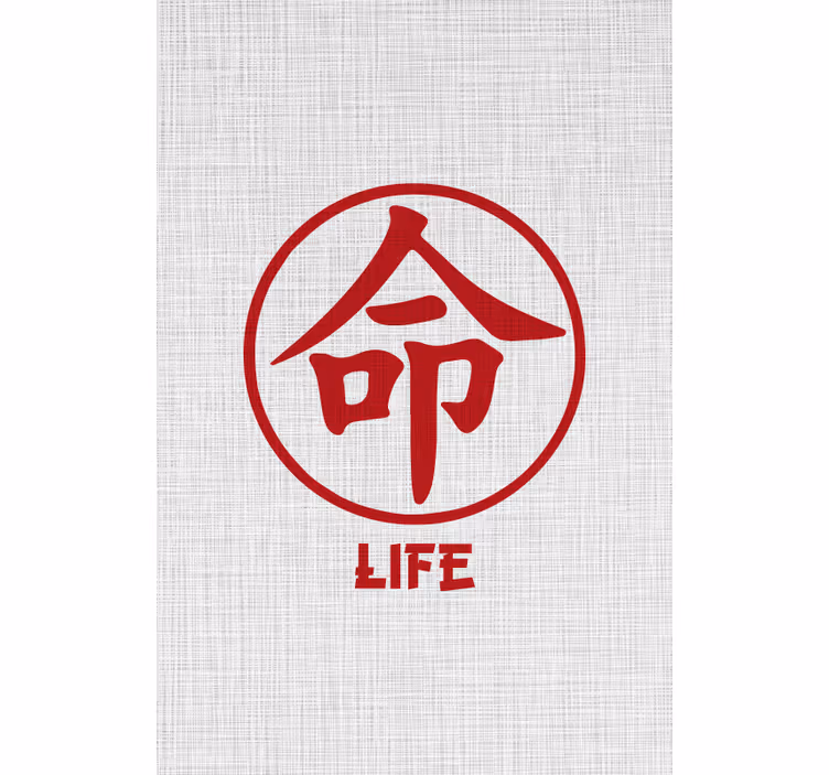 Store enrouleur phrase la vie en rouge, caractère japonais - TenStickers