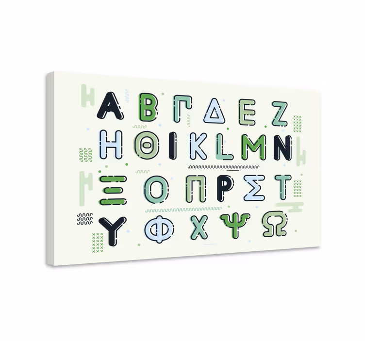 Tableau abc caractères stylisés - TenStickers