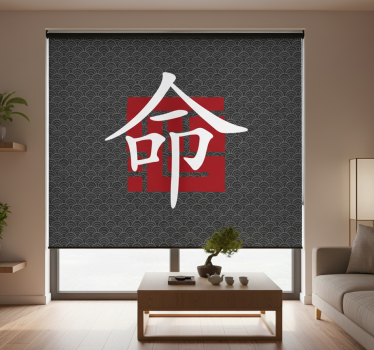 Store enrouleur salon lettres japonaises - TenStickers