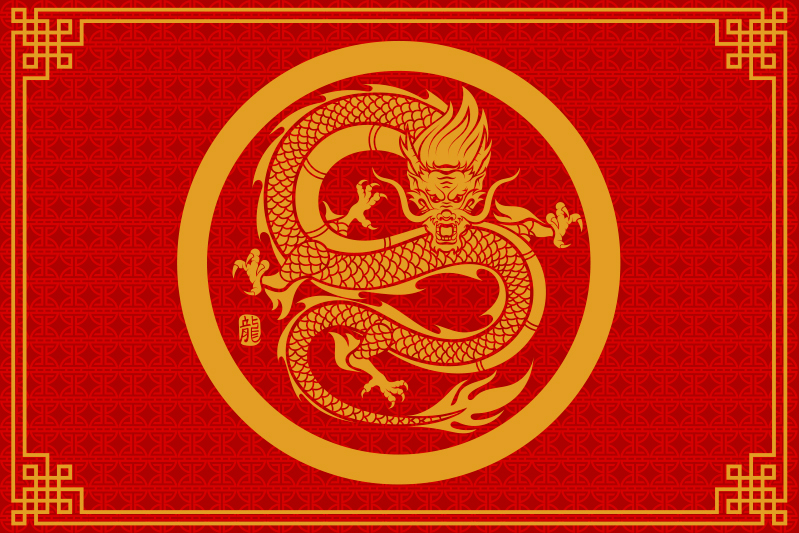 Set de table original dragon cercle d'or - TenStickers