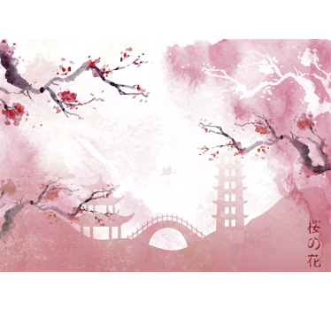 Papier peint salon jardin japonais tons rose - TenStickers