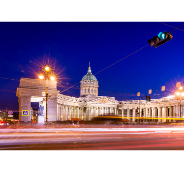 Tapisserie villes et pays nuit de la cathédrale de kazan - TenStickers