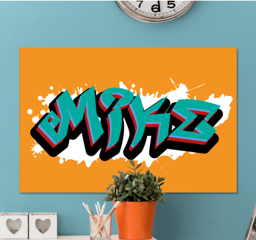 Tableau abc art de lettrage élégant - TenStickers