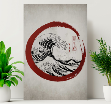 Tableau art Vague de Kanagawa Japon - TenStickers