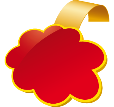 Sticker soldes anglais - TenStickers
