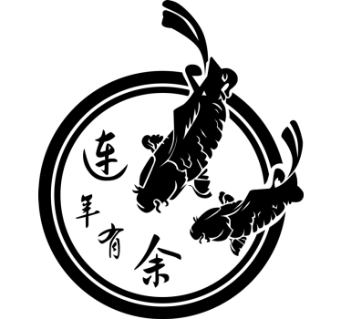 Sticker Maison Poissons Japonais - TenStickers