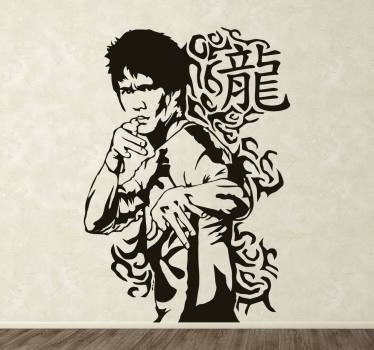 sticker arts martiaux traditionnels - TenStickers