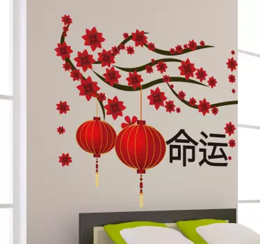 Sticker destin lettres chinoises - TenStickers