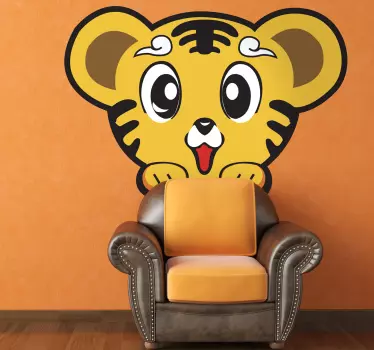 Sticker enfant bebe tigre - TenStickers