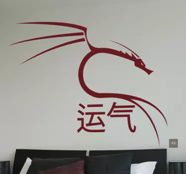 Sticker lettres chinoises chance - TenStickers