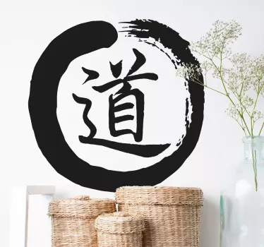 Sticker symbole Tao - TenStickers