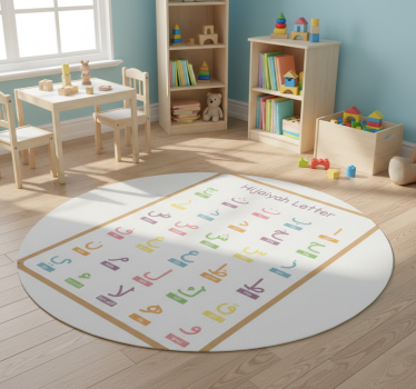 Tapis vinyle pour enfants alphabet arabe - TenStickers